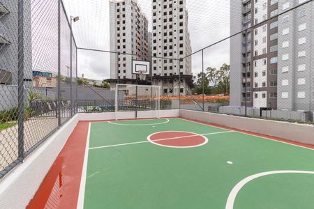 Apartamento à venda com 38m², 2 quartos e sem vagaQuadra Esportiva