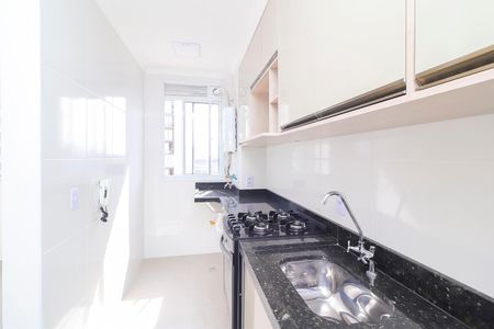 Apartamento à venda com 38m², 2 quartos e sem vagaCozinha e Área de Serviço