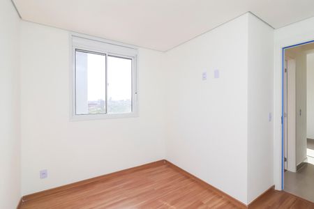 Apartamento à venda com 38m², 2 quartos e sem vagaQuarto 1