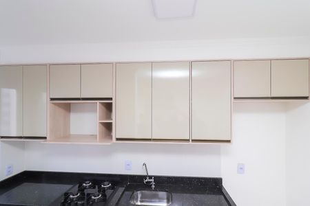 Apartamento à venda com 38m², 2 quartos e sem vagaCozinha e Área de Serviço