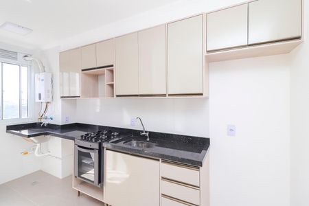 Apartamento à venda com 38m², 2 quartos e sem vagaCozinha e Área de Serviço