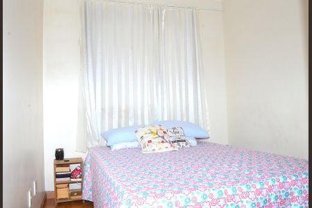 Apartamento à venda com 83m², 2 quartos e 1 vagaQuarto 1