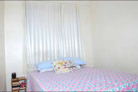 Quarto 1 de apartamento à venda com 2 quartos, 83m² em Dom Silverio, Belo Horizonte