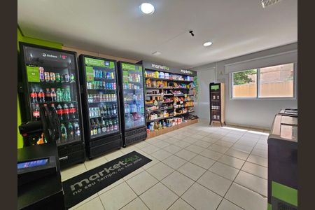 Apartamento à venda com 51m², 2 quartos e 1 vagamercado