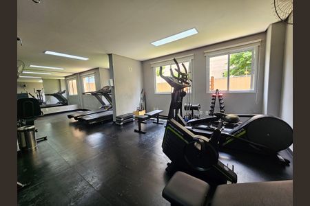 Apartamento à venda com 51m², 2 quartos e 1 vagaAcademia