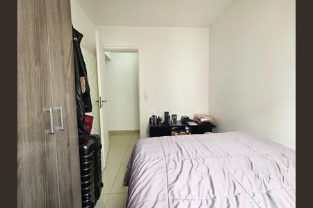 Apartamento à venda com 51m², 2 quartos e 1 vagaQuarto