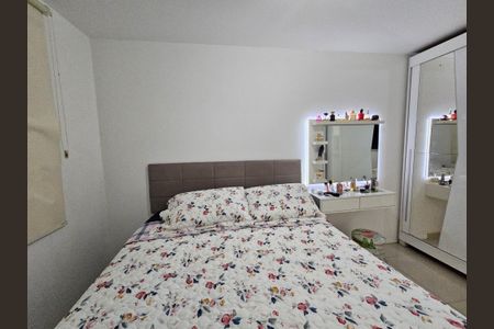 Apartamento à venda com 51m², 2 quartos e 1 vagaQuarto 2