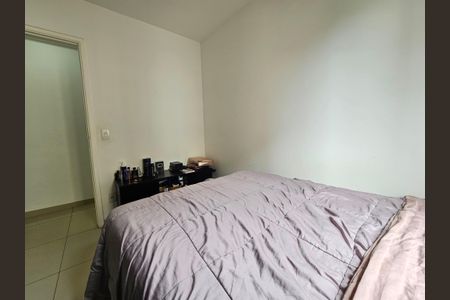Apartamento à venda com 51m², 2 quartos e 1 vagaQuarto