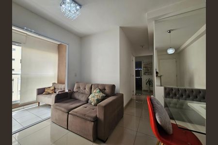 Apartamento à venda com 51m², 2 quartos e 1 vagaSala