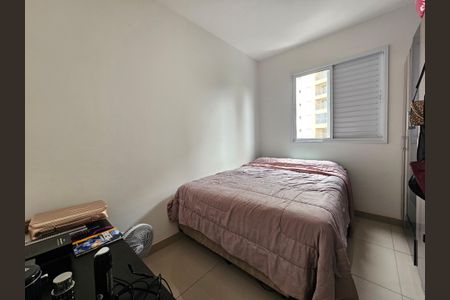 Apartamento à venda com 51m², 2 quartos e 1 vagaQuarto