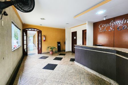 Apartamento para alugar com 55m², 2 quartos e 1 vaga Apartamento para alugar com 55m², 2 quartos e 1 vagaÁrea Comum