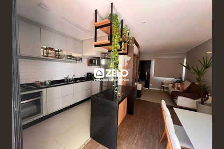 Casa de condomínio à venda com 94m², 2 quartos e 2 vagas Casa de condomínio à venda com 94m², 2 quartos e 2 vagasFoto 01