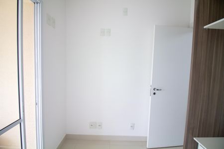 Apartamento para alugar com 84m², 3 quartos e 2 vagasQuarto 1