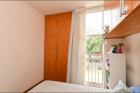 Apartamento à venda com 85m², 2 quartos e 1 vagaQuarto 1