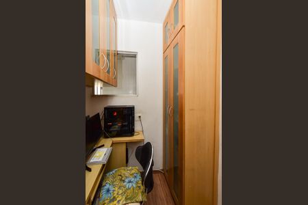 Apartamento à venda com 85m², 2 quartos e 1 vagaEscritório