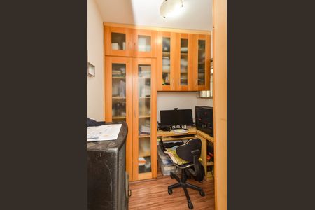 Apartamento à venda com 85m², 2 quartos e 1 vagaEscritório