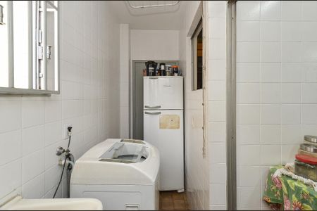 Apartamento à venda com 85m², 2 quartos e 1 vagaÁrea de Serviço