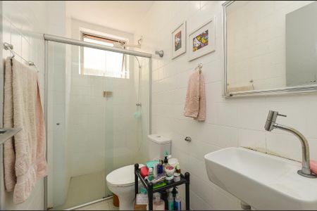 Apartamento à venda com 85m², 2 quartos e 1 vagaBanheiro Social