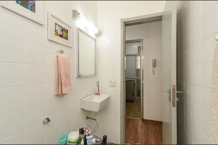 Apartamento à venda com 85m², 2 quartos e 1 vagaBanheiro Social