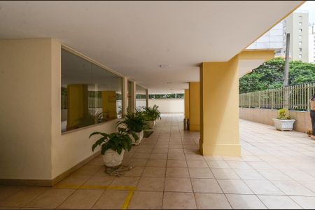 Apartamento à venda com 85m², 2 quartos e 1 vagaÁrea comum