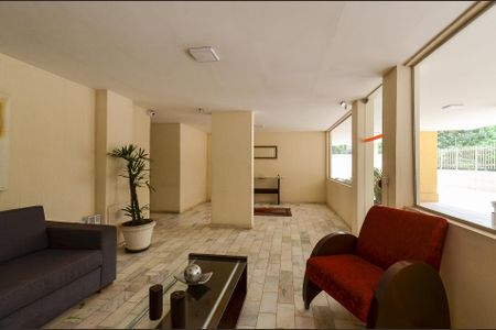 Apartamento à venda com 85m², 2 quartos e 1 vagaHall de entrada