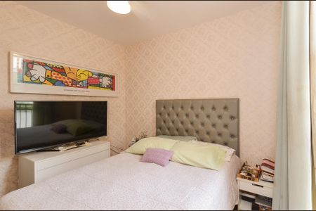 Apartamento à venda com 85m², 2 quartos e 1 vagaSuíte