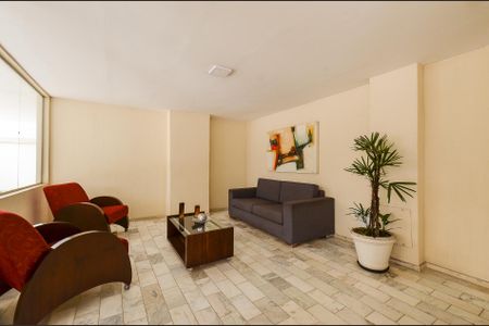 Apartamento à venda com 85m², 2 quartos e 1 vagaHall de entrada