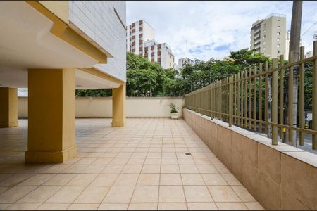 Apartamento à venda com 85m², 2 quartos e 1 vagaÁrea comum