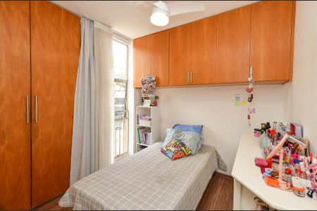 Apartamento à venda com 85m², 2 quartos e 1 vagaQuarto 1