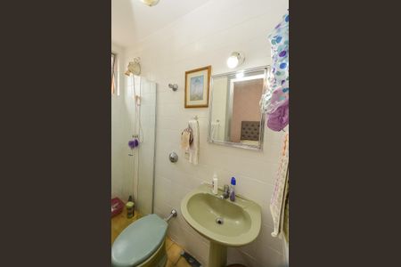 Apartamento à venda com 85m², 2 quartos e 1 vagaBanheiro Suíte