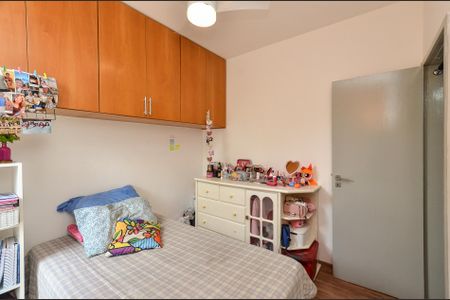 Apartamento à venda com 85m², 2 quartos e 1 vagaQuarto 1