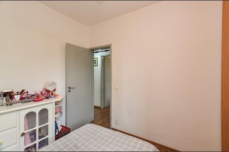 Apartamento à venda com 85m², 2 quartos e 1 vagaQuarto 1