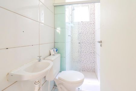 Apartamento para alugar com 42m², 2 quartos e 1 vagaBanheiro