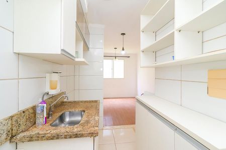 Apartamento para alugar com 42m², 2 quartos e 1 vagaCozinha e Área de Serviço