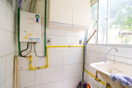 Apartamento para alugar com 42m², 2 quartos e 1 vagaCozinha e Área de Serviço