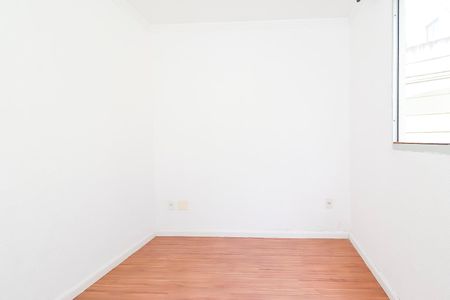 Apartamento para alugar com 42m², 2 quartos e 1 vagaQuarto 2