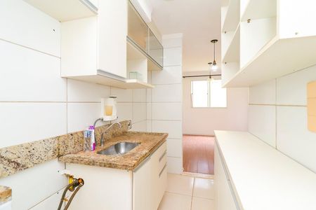 Apartamento para alugar com 42m², 2 quartos e 1 vagaCozinha e Área de Serviço