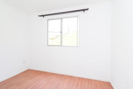 Apartamento para alugar com 42m², 2 quartos e 1 vagaQuarto 2