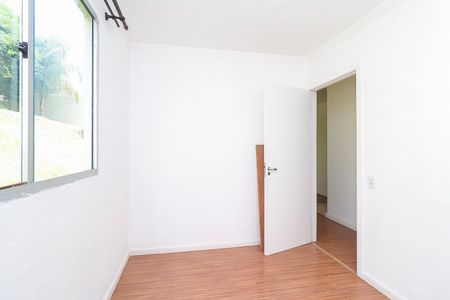Apartamento para alugar com 42m², 2 quartos e 1 vagaQuarto 2