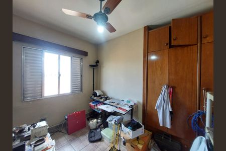 Casa à venda com 130m², 3 quartos e 4 vagas Casa à venda com 130m², 3 quartos e 4 vagasQuarto 1