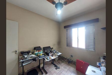 Casa à venda com 130m², 3 quartos e 4 vagas Casa à venda com 130m², 3 quartos e 4 vagasQuarto 1