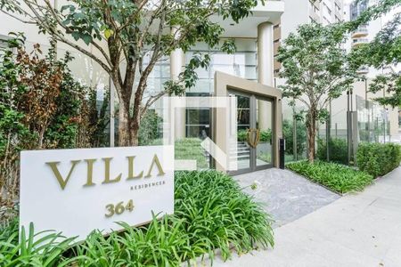 Apartamento à venda com 219m², 3 quartos e 4 vagas Apartamento à venda com 219m², 3 quartos e 4 vagasFachada