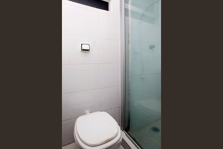 Apartamento à venda com 72m², 1 quarto e sem vagaBanheiro Quarto Suíte