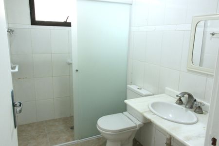 Apartamento para alugar com 120m², 2 quartos e 1 vagaBanheiro da Suíte 1