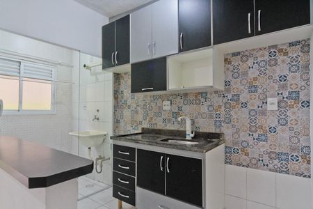 Apartamento para alugar com 39m², 1 quarto e 1 vaga Apartamento para alugar com 39m², 1 quarto e 1 vagaCozinha