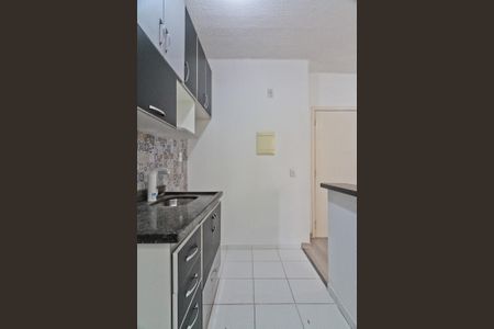 Apartamento para alugar com 39m², 1 quarto e 1 vaga Apartamento para alugar com 39m², 1 quarto e 1 vagaCozinha