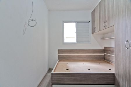 Apartamento para alugar com 39m², 1 quarto e 1 vaga Apartamento para alugar com 39m², 1 quarto e 1 vagaQuarto