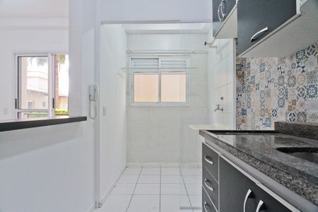 Apartamento para alugar com 39m², 1 quarto e 1 vaga Apartamento para alugar com 39m², 1 quarto e 1 vagaÁrea de Serviço