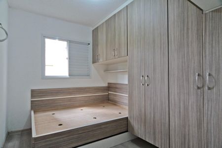 Quarto  de apartamento para alugar com 1 quarto, 39m² em Loteamento City Jaragua, São Paulo