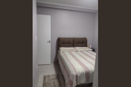 Quarto de apartamento para alugar com 2 quartos, 54m² em Jardim Pagliato, Sorocaba